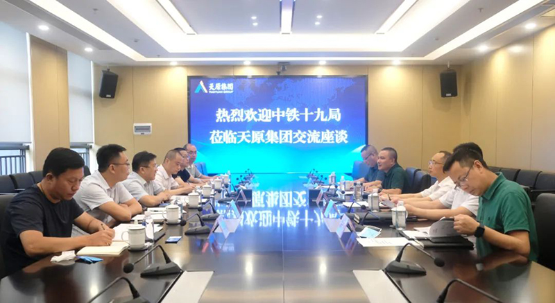 尊龙凯时人生就是博(中国区)官方网站