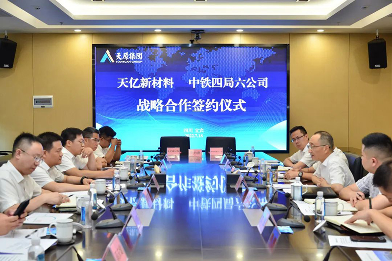 尊龙凯时人生就是博(中国区)官方网站