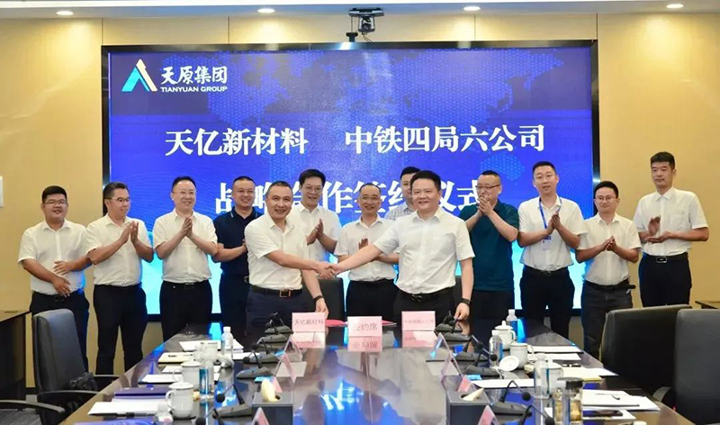 尊龙凯时人生就是博(中国区)官方网站