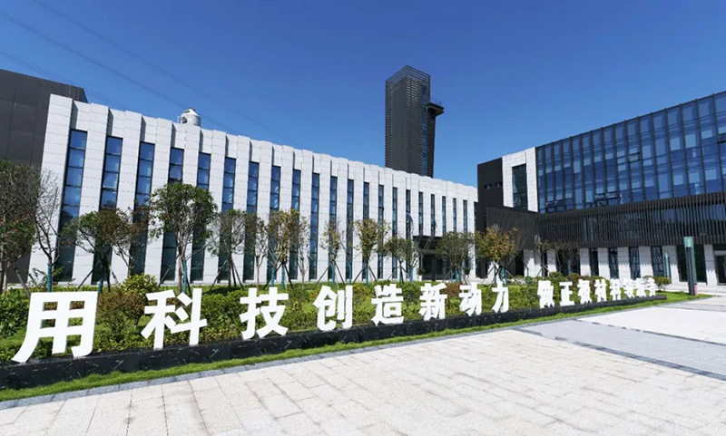 尊龙凯时人生就是博(中国区)官方网站