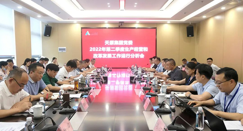 尊龙凯时人生就是博(中国区)官方网站