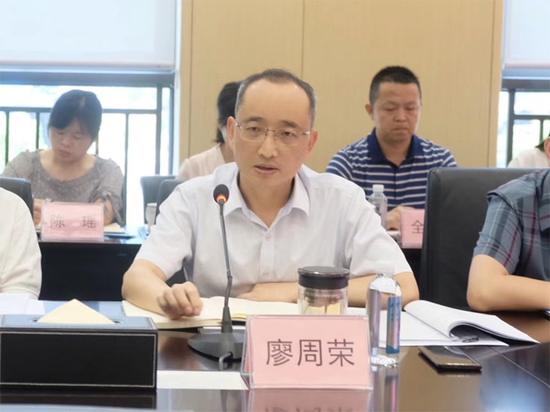 尊龙凯时人生就是博(中国区)官方网站