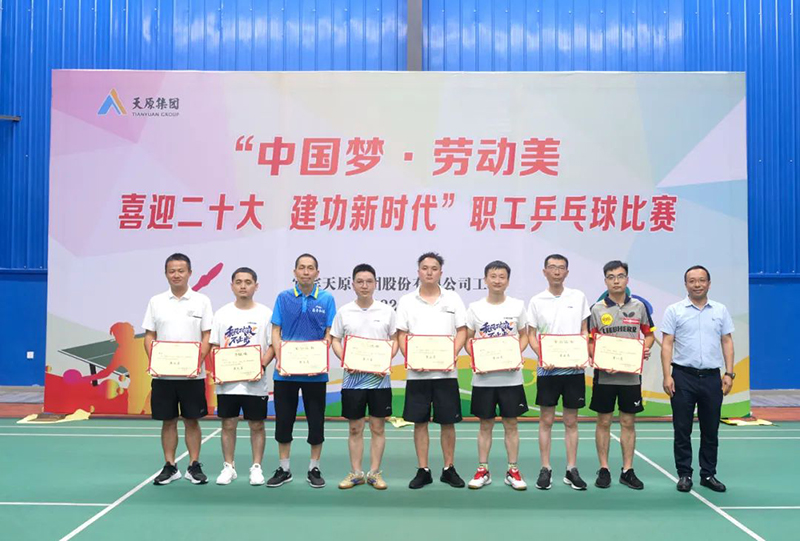 尊龙凯时人生就是博(中国区)官方网站