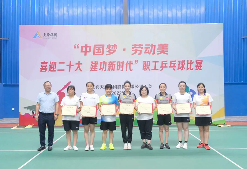 尊龙凯时人生就是博(中国区)官方网站