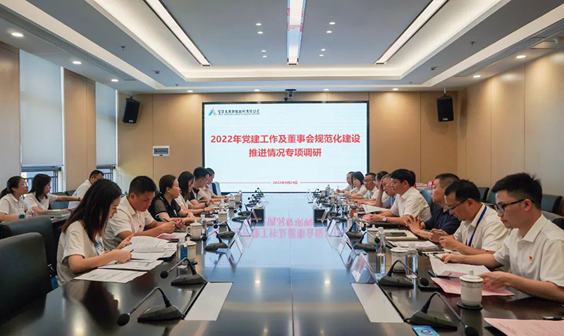 尊龙凯时人生就是博(中国区)官方网站