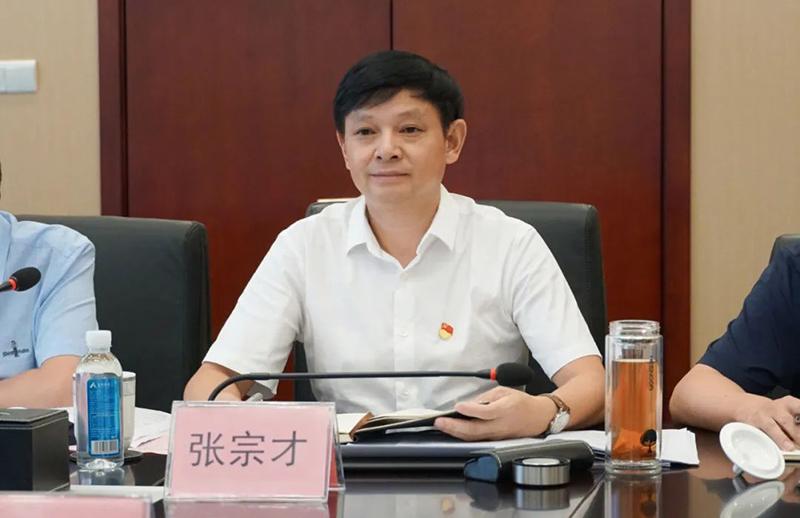 尊龙凯时人生就是博(中国区)官方网站