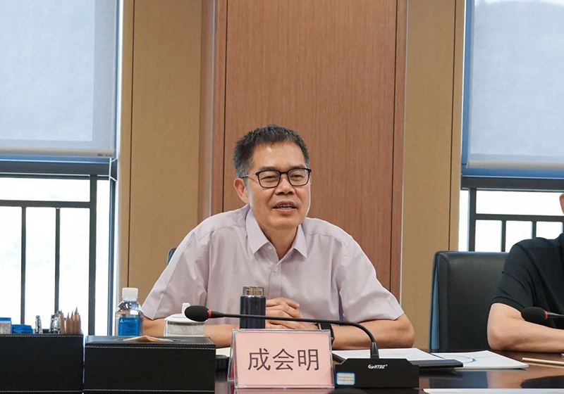 尊龙凯时人生就是博(中国区)官方网站