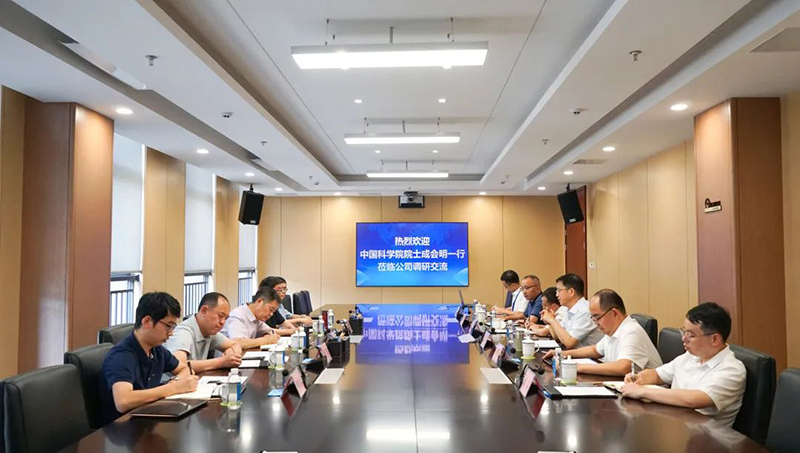 尊龙凯时人生就是博(中国区)官方网站