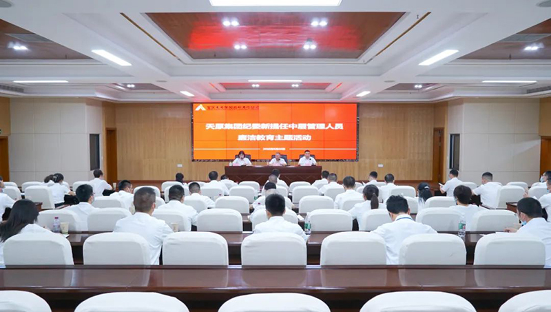 尊龙凯时人生就是博(中国区)官方网站