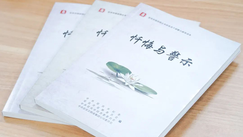 尊龙凯时人生就是博(中国区)官方网站