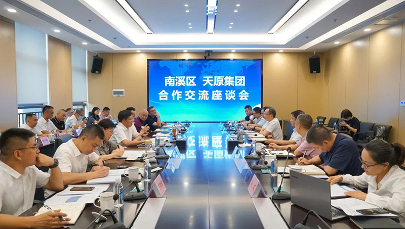 尊龙凯时人生就是博(中国区)官方网站