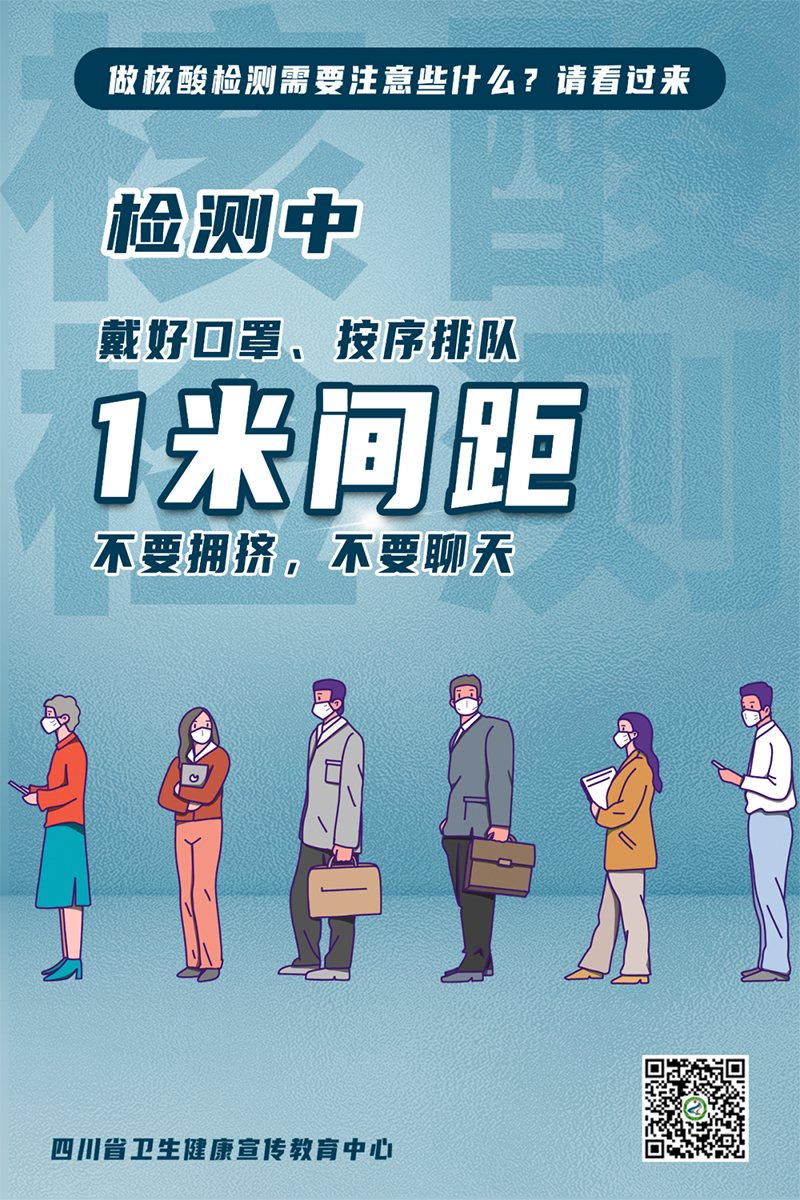 尊龙凯时人生就是博(中国区)官方网站