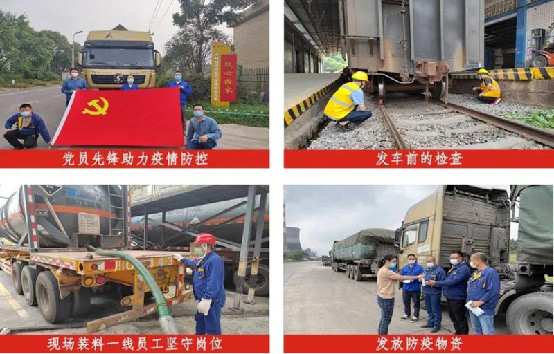 尊龙凯时人生就是博(中国区)官方网站