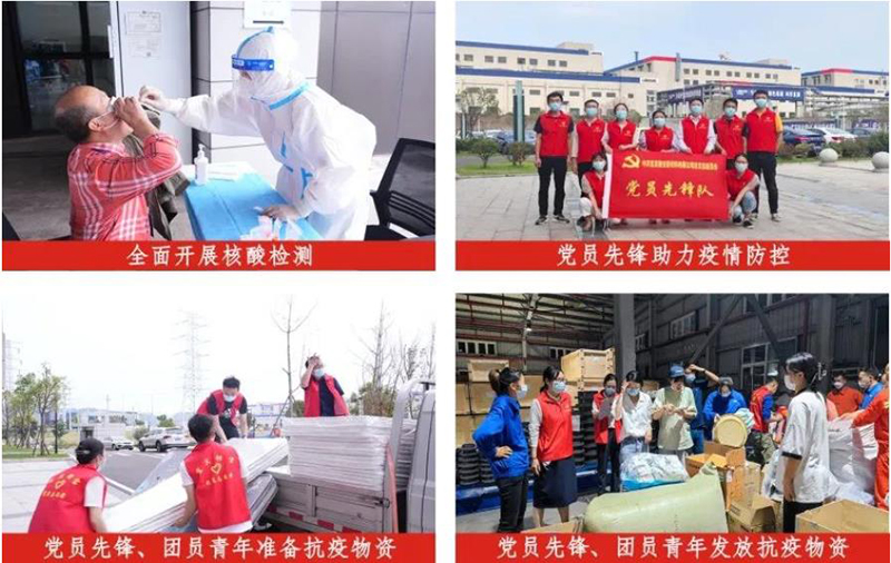 尊龙凯时人生就是博(中国区)官方网站