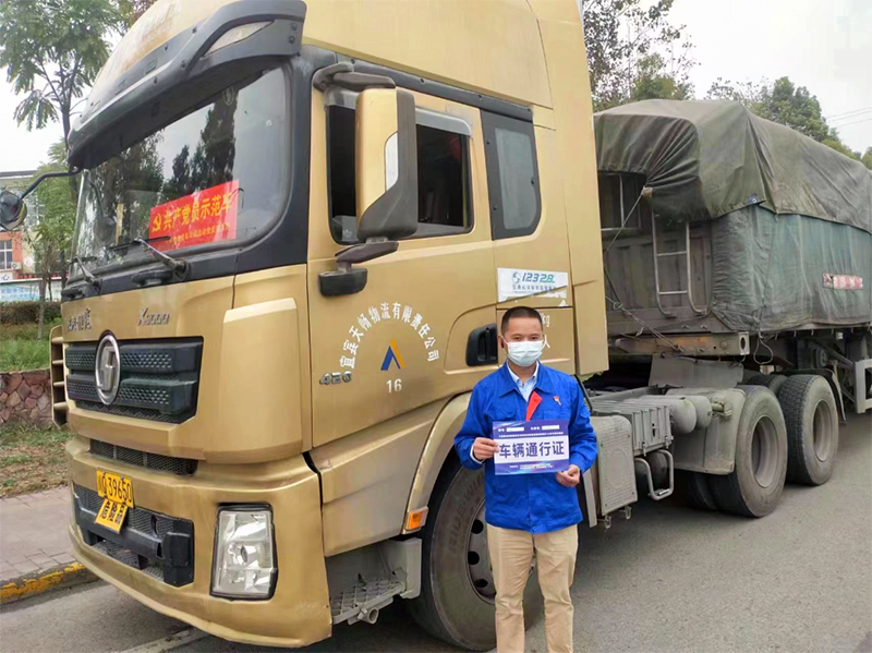 尊龙凯时人生就是博(中国区)官方网站