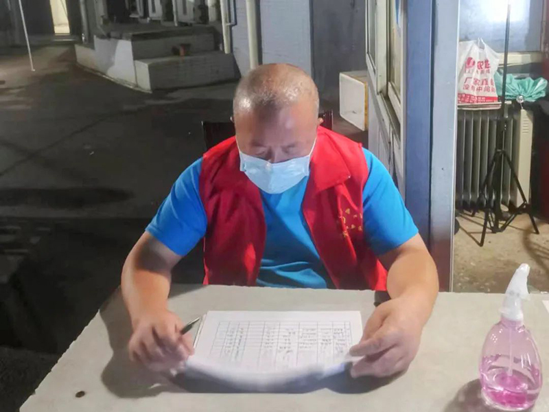 尊龙凯时人生就是博(中国区)官方网站