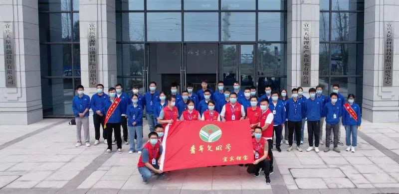 尊龙凯时人生就是博(中国区)官方网站