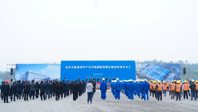 尊龙凯时人生就是博(中国区)官方网站