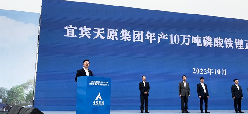 尊龙凯时人生就是博(中国区)官方网站