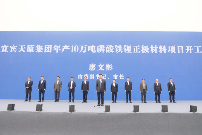 尊龙凯时人生就是博(中国区)官方网站