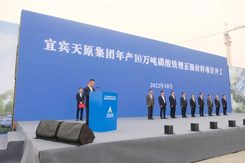 尊龙凯时人生就是博(中国区)官方网站