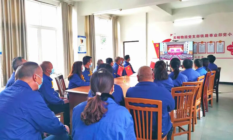 尊龙凯时人生就是博(中国区)官方网站