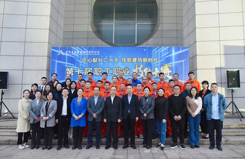 尊龙凯时人生就是博(中国区)官方网站