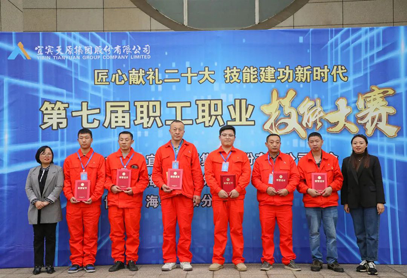 尊龙凯时人生就是博(中国区)官方网站