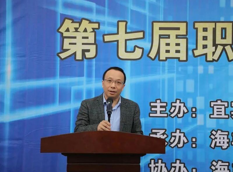 尊龙凯时人生就是博(中国区)官方网站