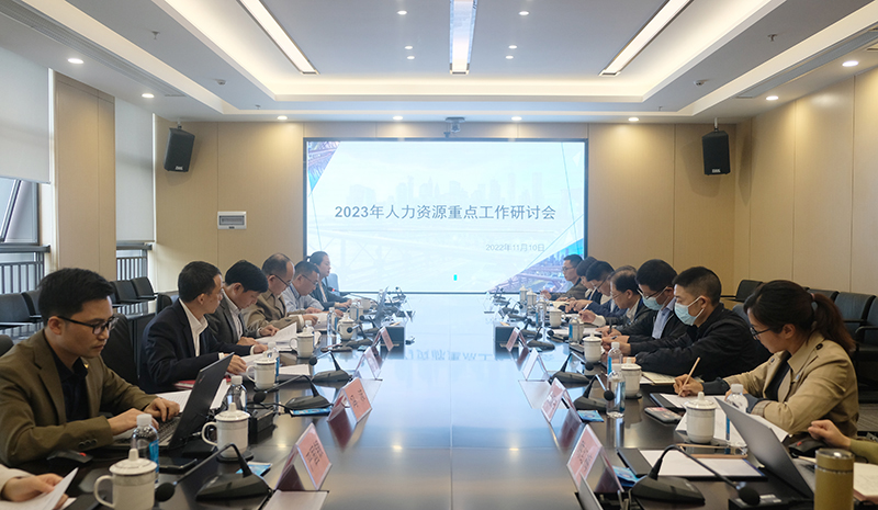 尊龙凯时人生就是博(中国区)官方网站