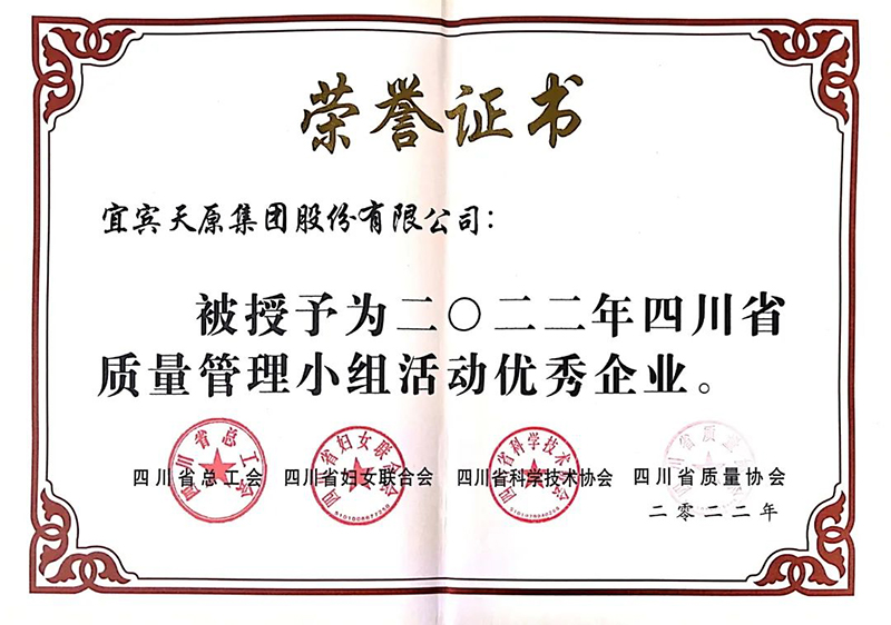 尊龙凯时人生就是博(中国区)官方网站