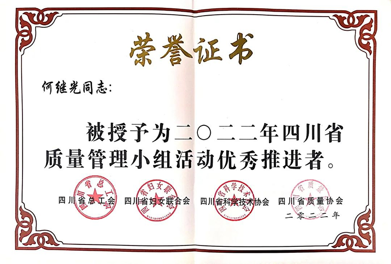 尊龙凯时人生就是博(中国区)官方网站