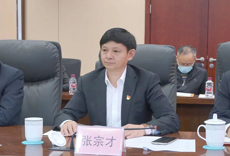 尊龙凯时人生就是博(中国区)官方网站