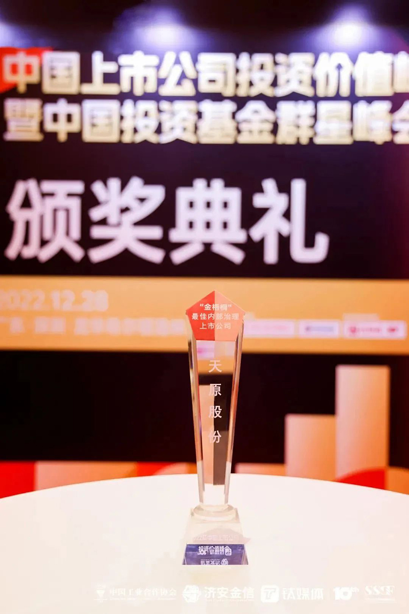 尊龙凯时人生就是博(中国区)官方网站