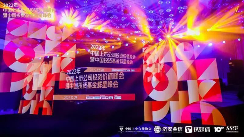 尊龙凯时人生就是博(中国区)官方网站