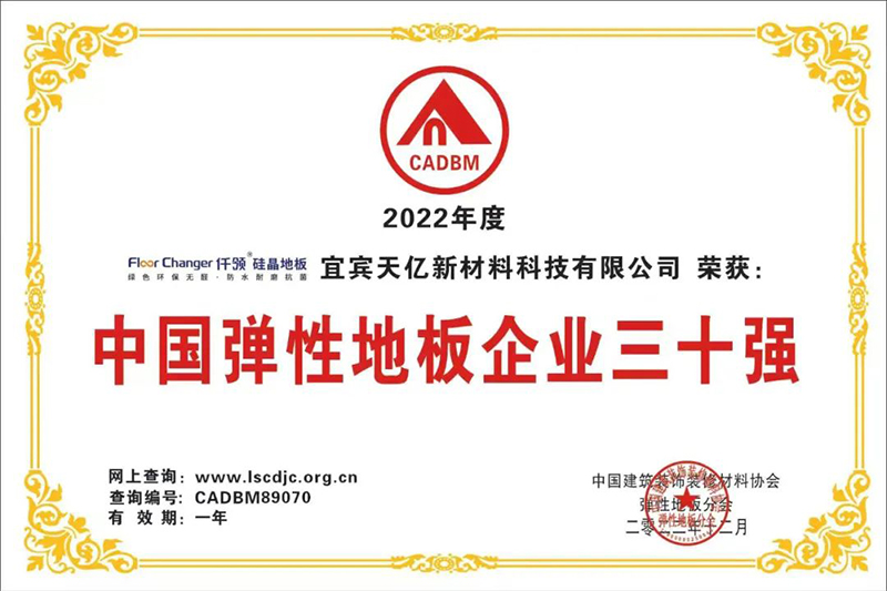 尊龙凯时人生就是博(中国区)官方网站