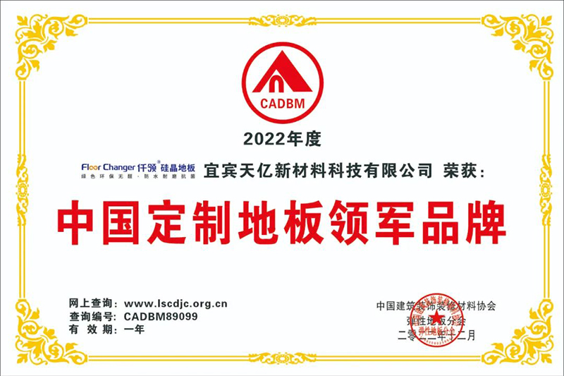 尊龙凯时人生就是博(中国区)官方网站