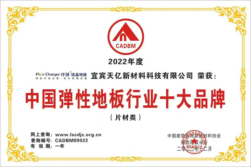 尊龙凯时人生就是博(中国区)官方网站