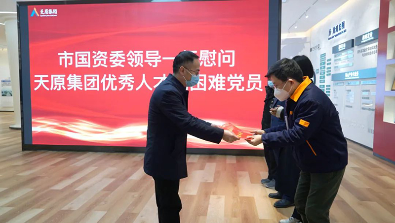 尊龙凯时人生就是博(中国区)官方网站