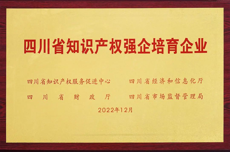 尊龙凯时人生就是博(中国区)官方网站