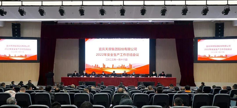 尊龙凯时人生就是博(中国区)官方网站