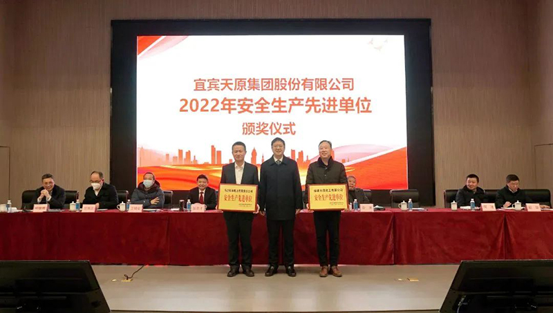 尊龙凯时人生就是博(中国区)官方网站