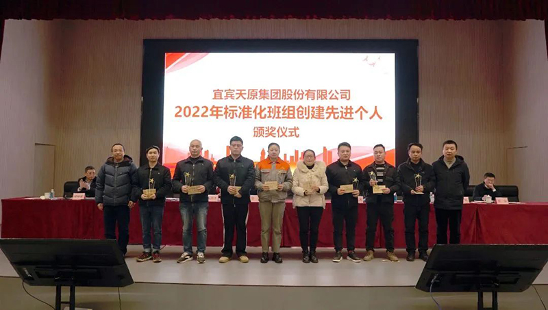 尊龙凯时人生就是博(中国区)官方网站