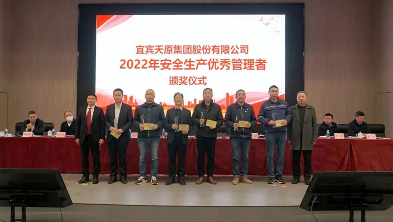 尊龙凯时人生就是博(中国区)官方网站