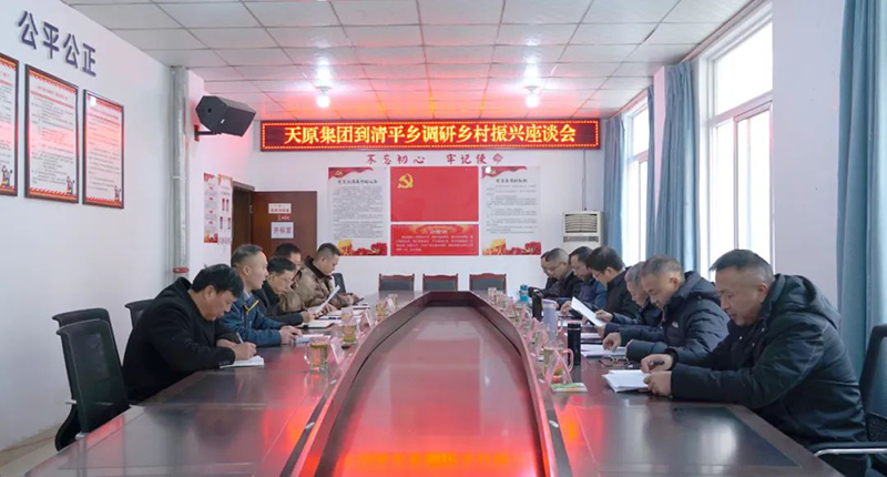 尊龙凯时人生就是博(中国区)官方网站