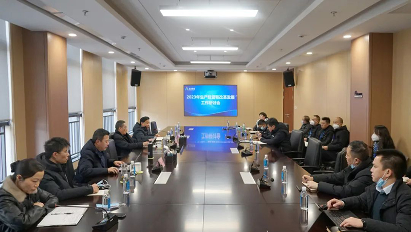 尊龙凯时人生就是博(中国区)官方网站