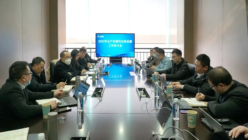 尊龙凯时人生就是博(中国区)官方网站