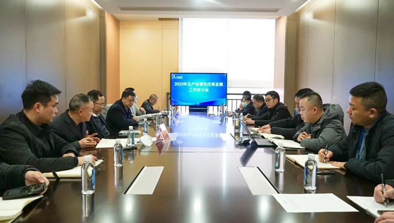 尊龙凯时人生就是博(中国区)官方网站