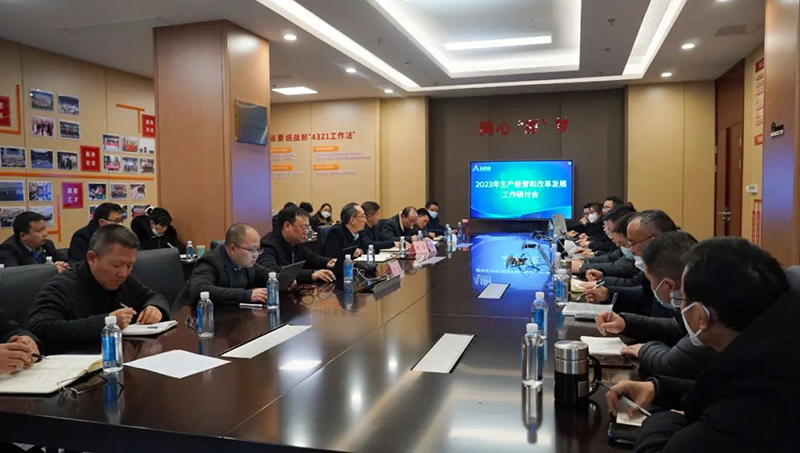 尊龙凯时人生就是博(中国区)官方网站