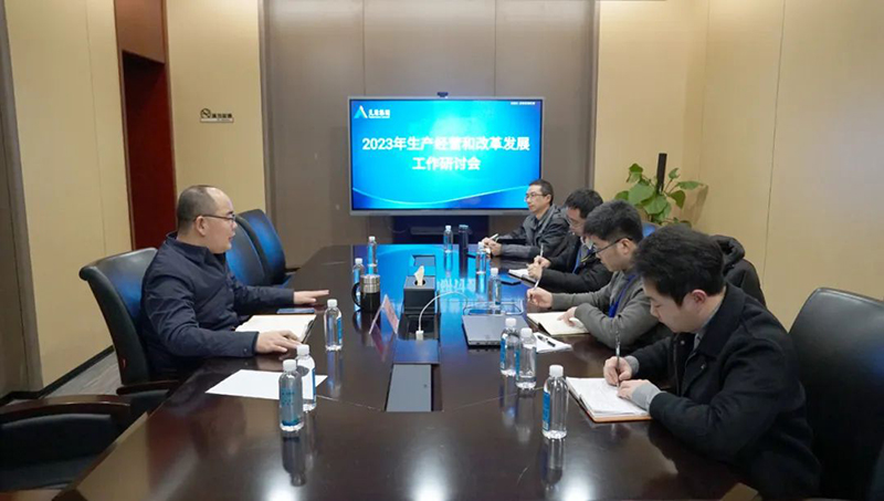 尊龙凯时人生就是博(中国区)官方网站